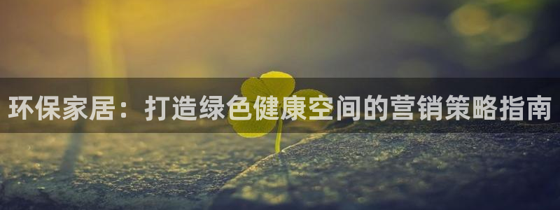 杏耀平台没有了