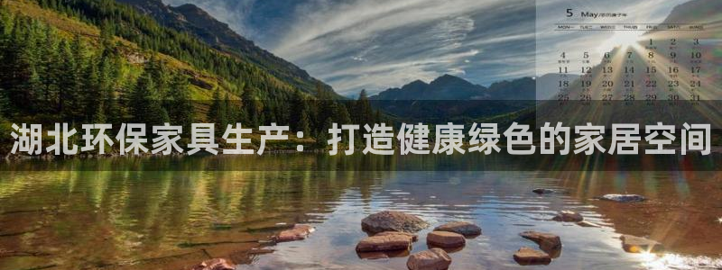 杏耀平台下载