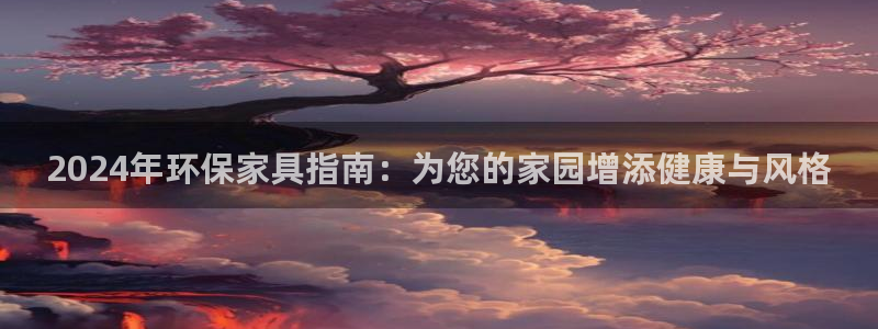 杏耀平台服务中心是干嘛的