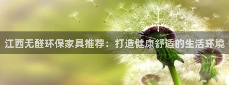 杏耀平台下载