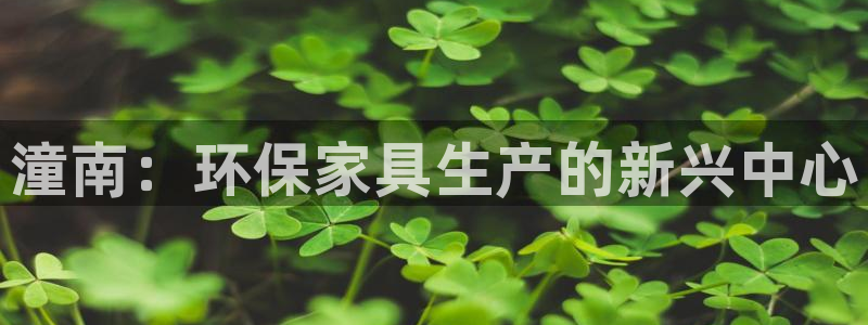 杏耀平台在哪里