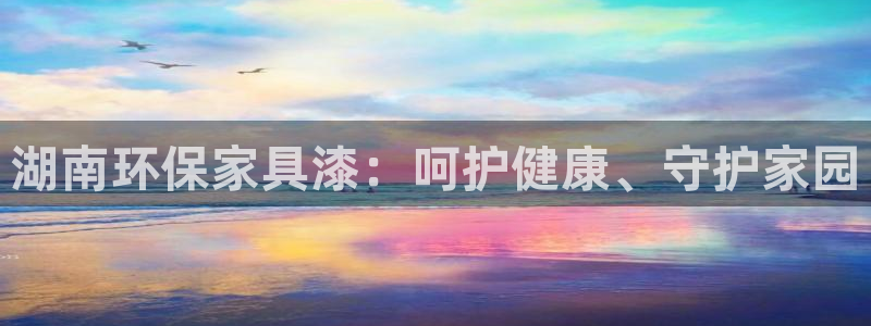 杏耀平台代理怎么赚钱的