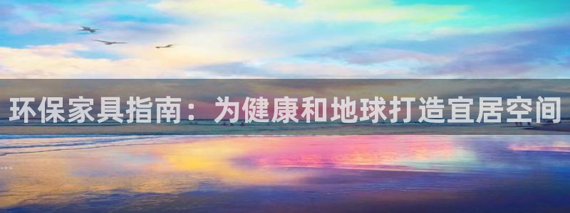 杏耀代理1980