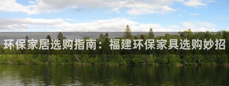 杏耀平台下载