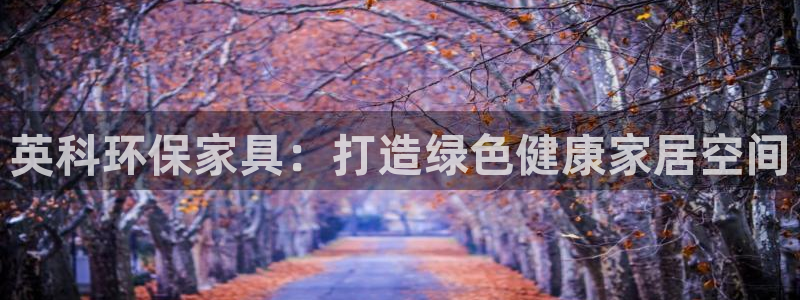 杏耀主管qq
