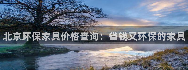 杏耀平台的专用通道