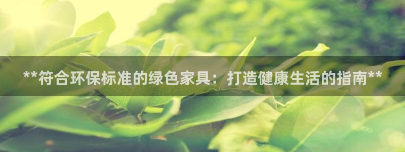 杏耀平台线路测试
