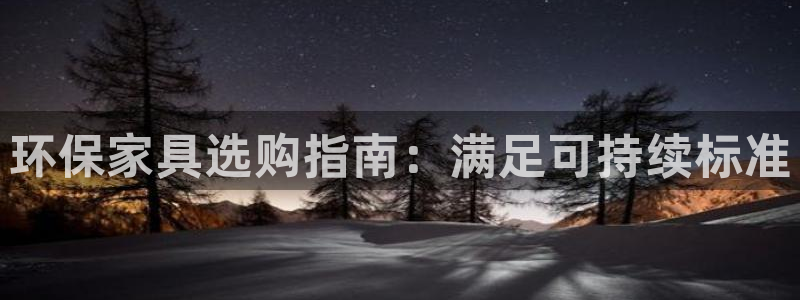 杏耀3代理