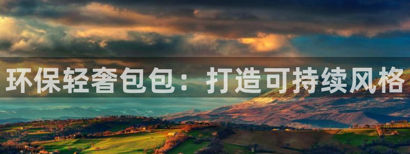 杏耀平台官网