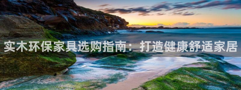 杏耀平台娱乐