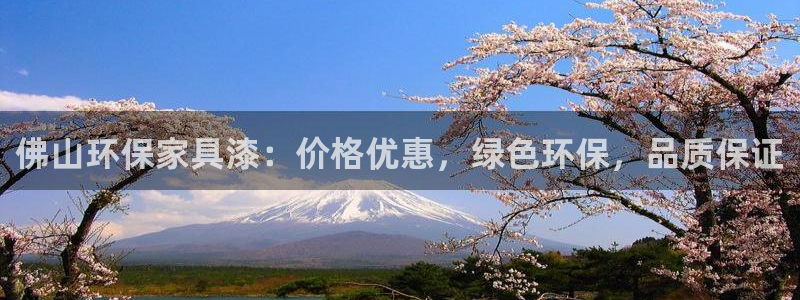 杏耀平台没有了
