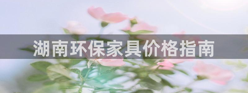 杏耀主管qq