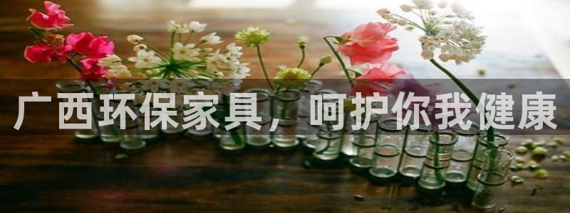 杏耀平台官方登陆