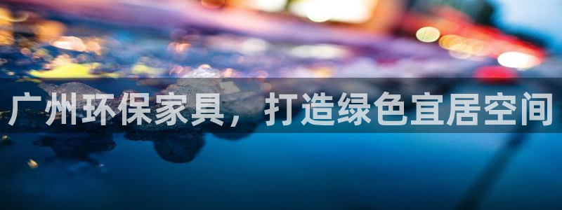 杏耀手机客户端
