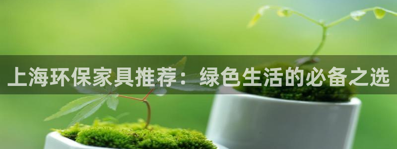 杏耀网址官网