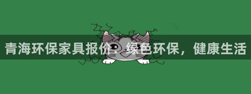 杏耀平台得专用通道