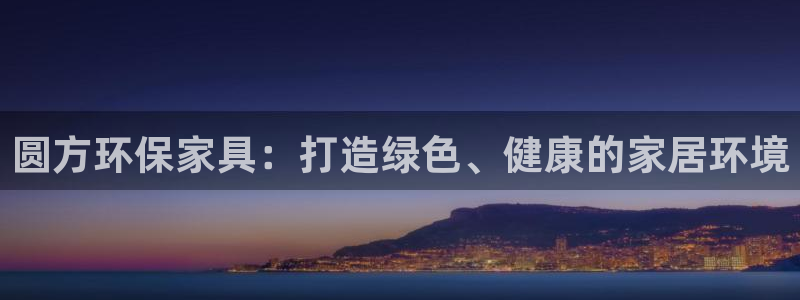 杏耀线路5检测