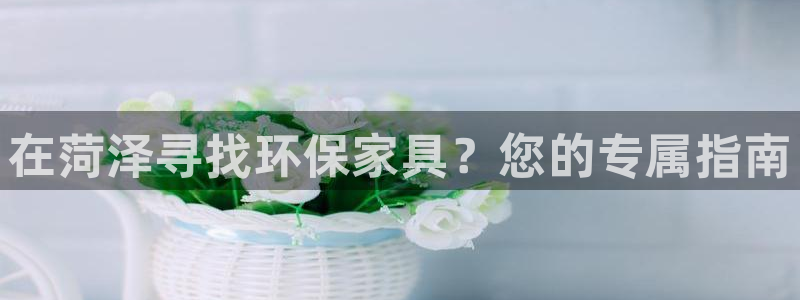 杏耀平台官方网站下载