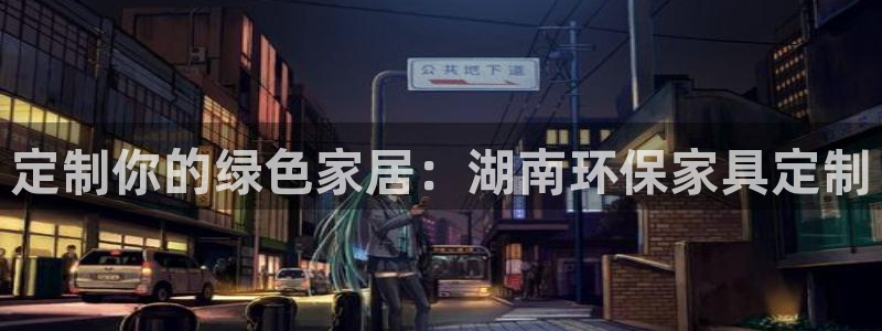 杏耀平台登陆测速