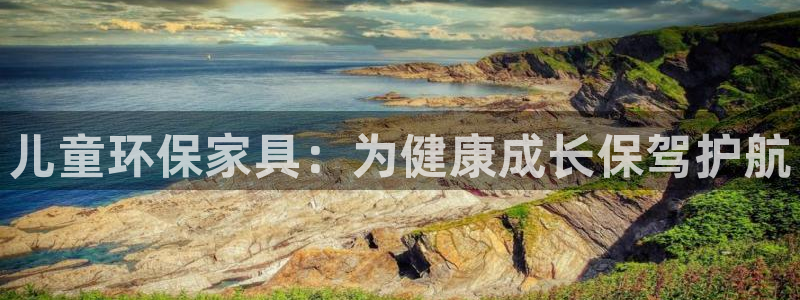 杏耀平台开户