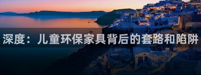 杏耀平台怎样