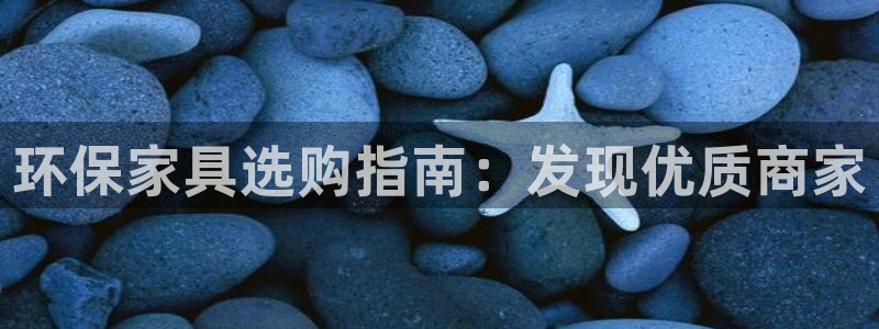 杏耀平台待遇