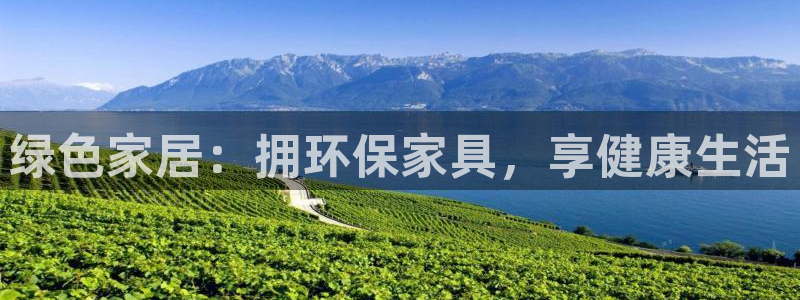 杏耀平台手机app