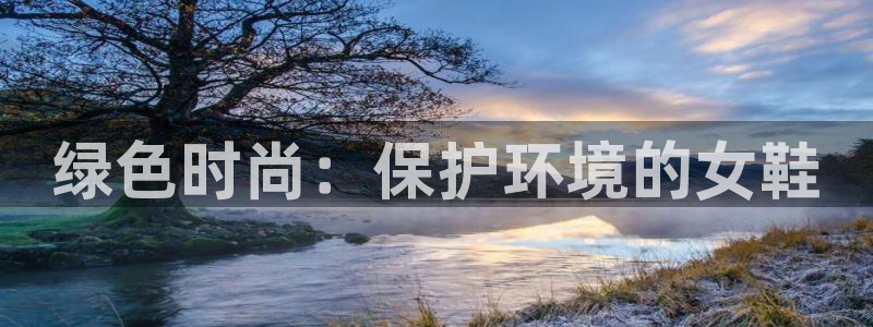 杏耀官方