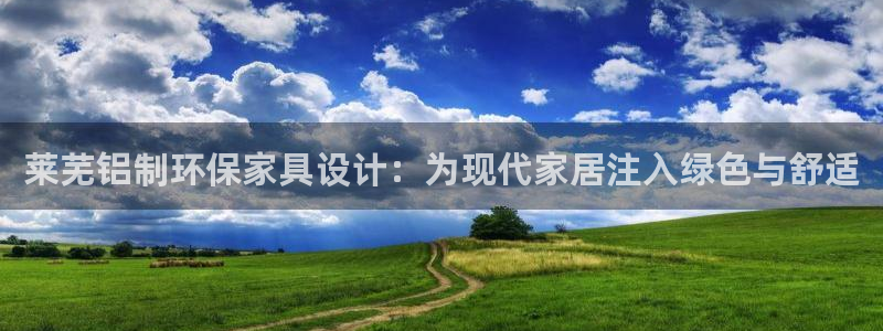 杏耀代理主管qq