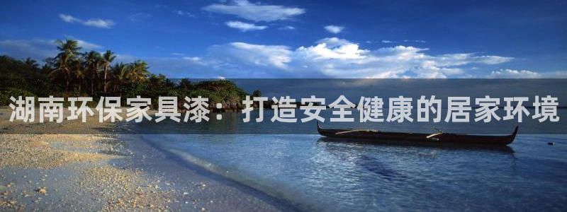杏耀平台怎么样?