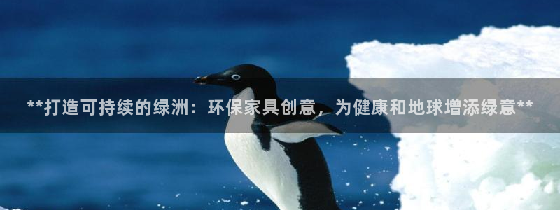 杏耀平台怎么样