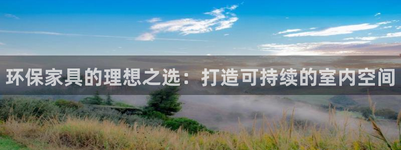 杏耀测速网址电脑版