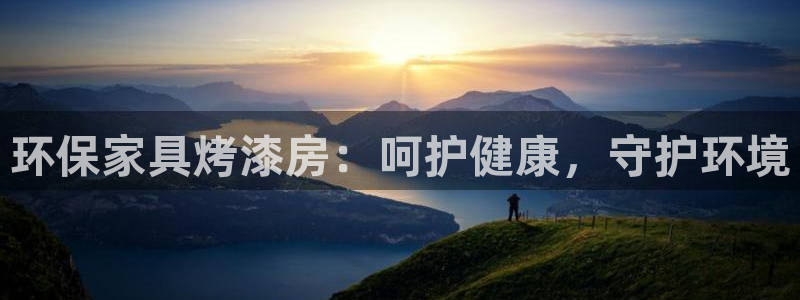 杏耀平台待遇