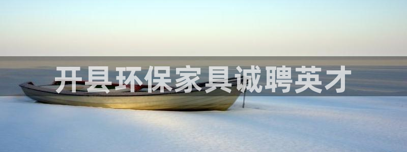 杏耀登陆测速
