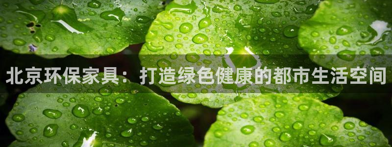 杏耀平台手机app