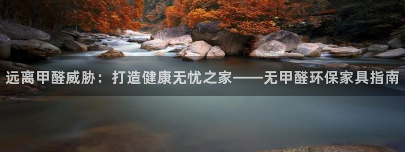 杏耀平台的专用通道