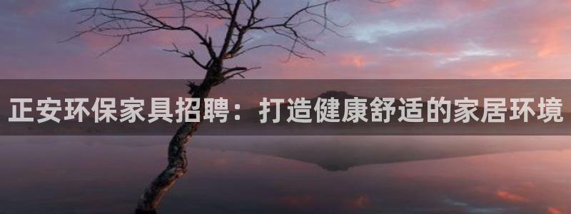 杏耀登陆线路
