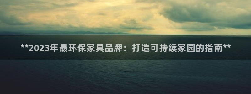 杏耀登陆电脑线路测速