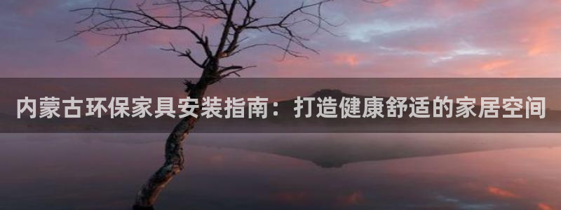 杏耀平台首页
