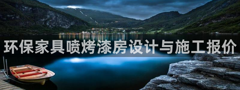 杏耀代理日工资多少