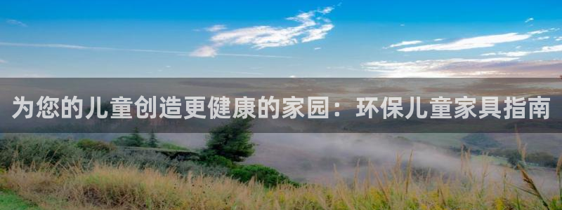 杏耀平台专用通道