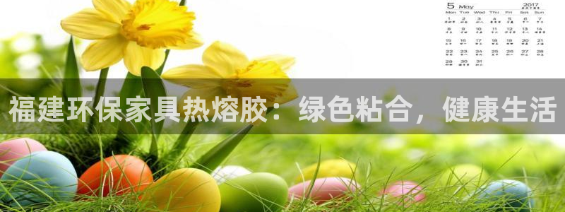 杏耀平台官网下载