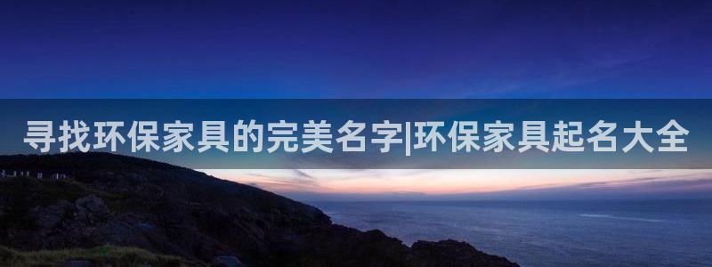 杏耀平台登陆测速