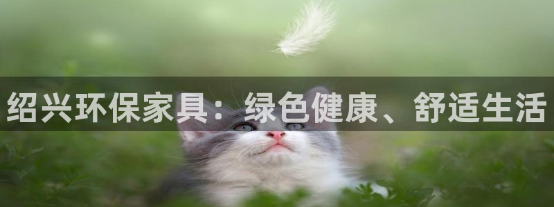 杏耀平台指定