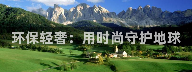 杏耀平台是真的吗