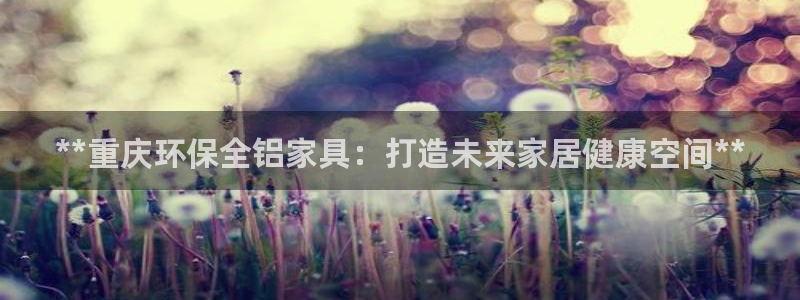 杏耀主管qq