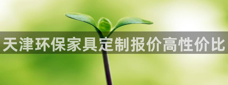 杏耀测速网址电脑版
