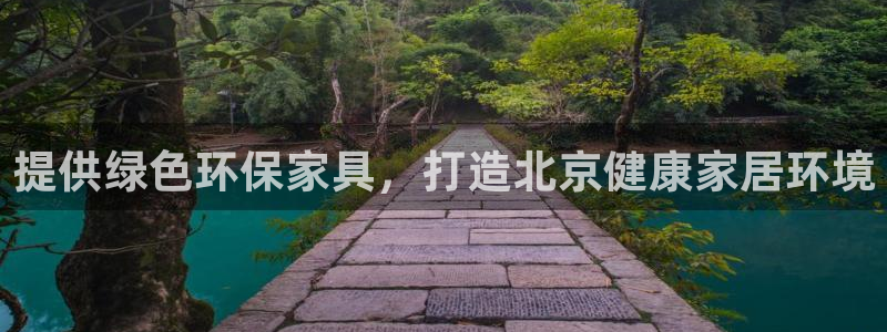 杏耀登陆线路