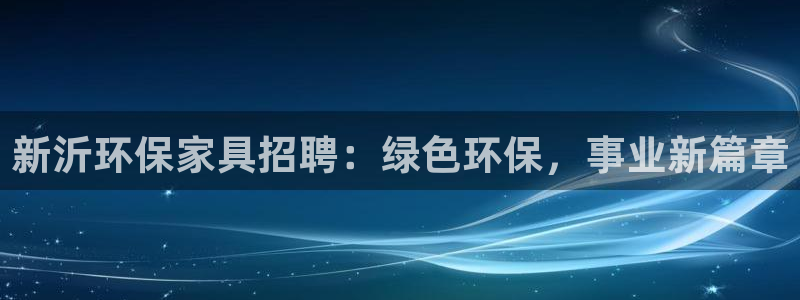 杏耀平台登陆地址