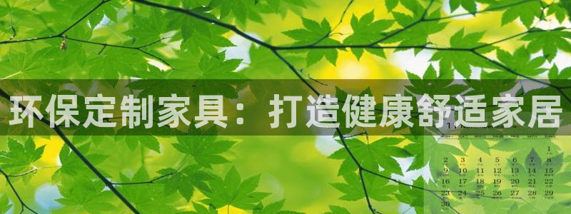 杏耀平台代理怎么赚钱快